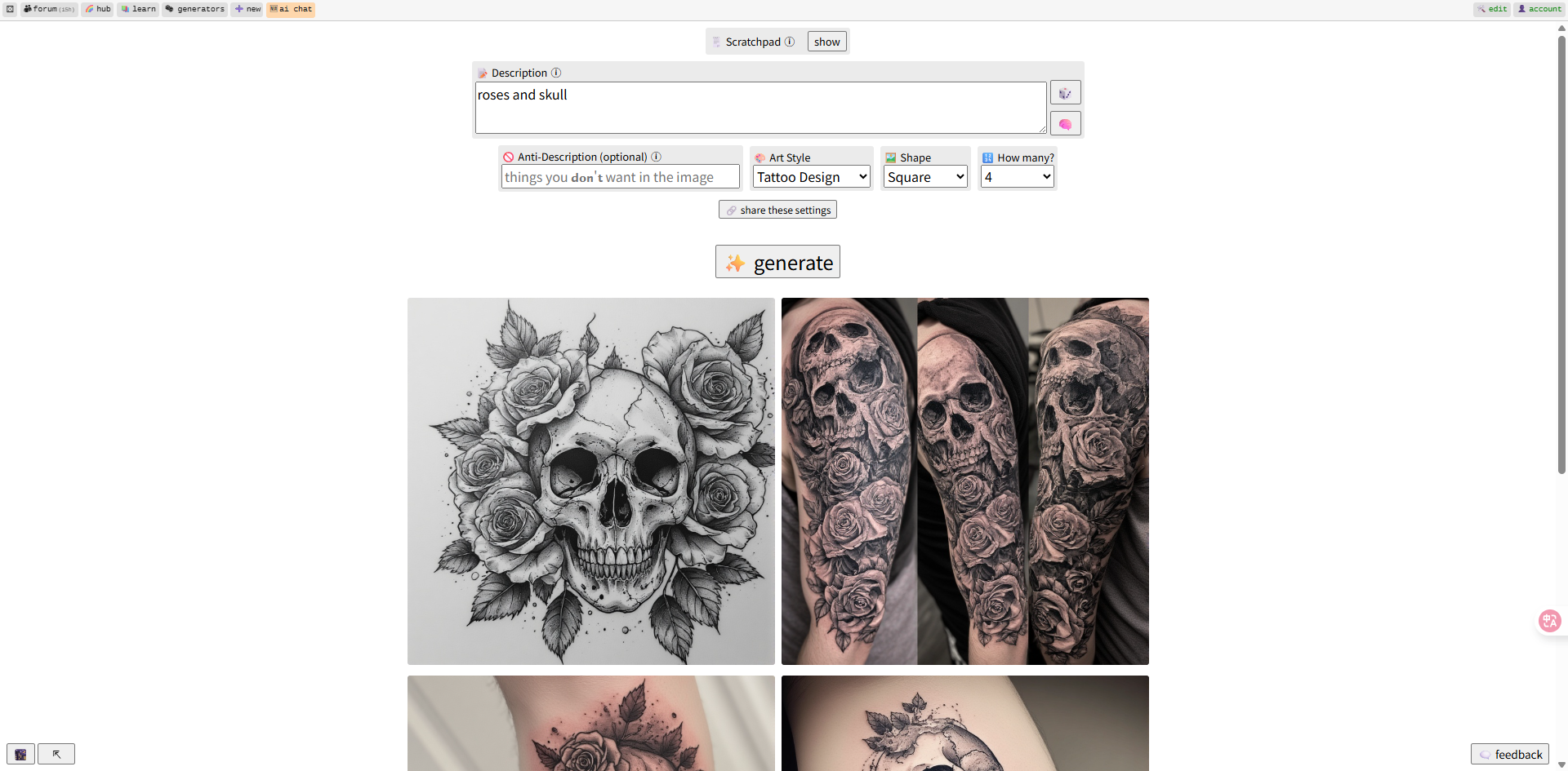 Perchance - Unlimited Free Tattoo Generator
